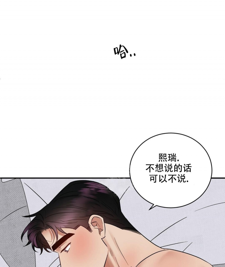 第78话18