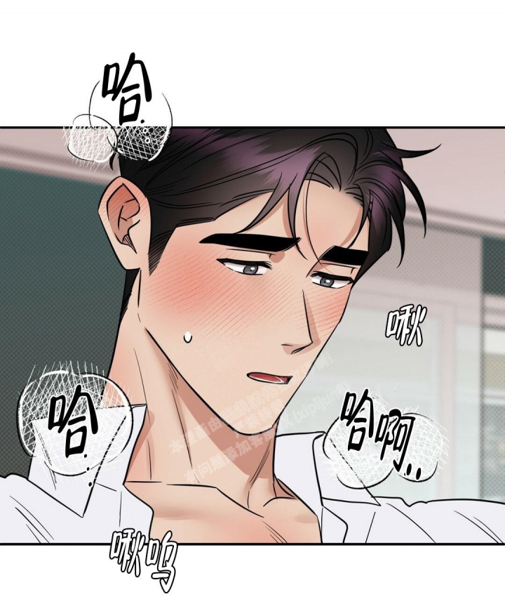 第87话16