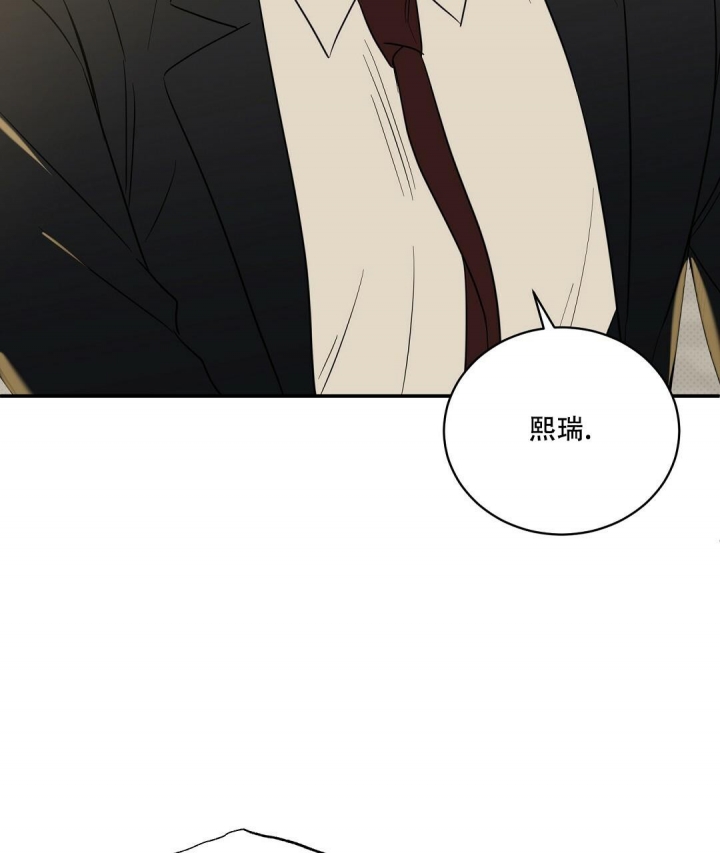 第80话17