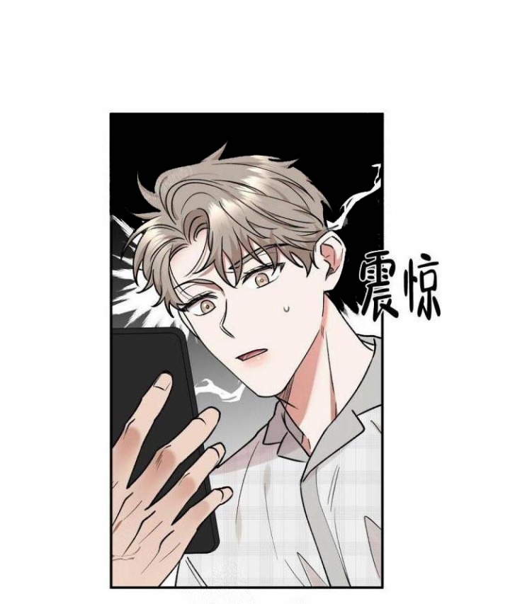 第59话32