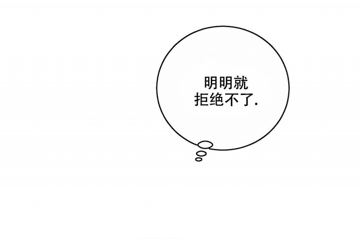 第87话15