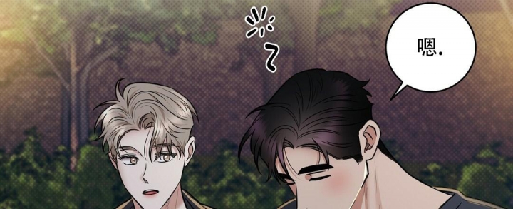 第87话55