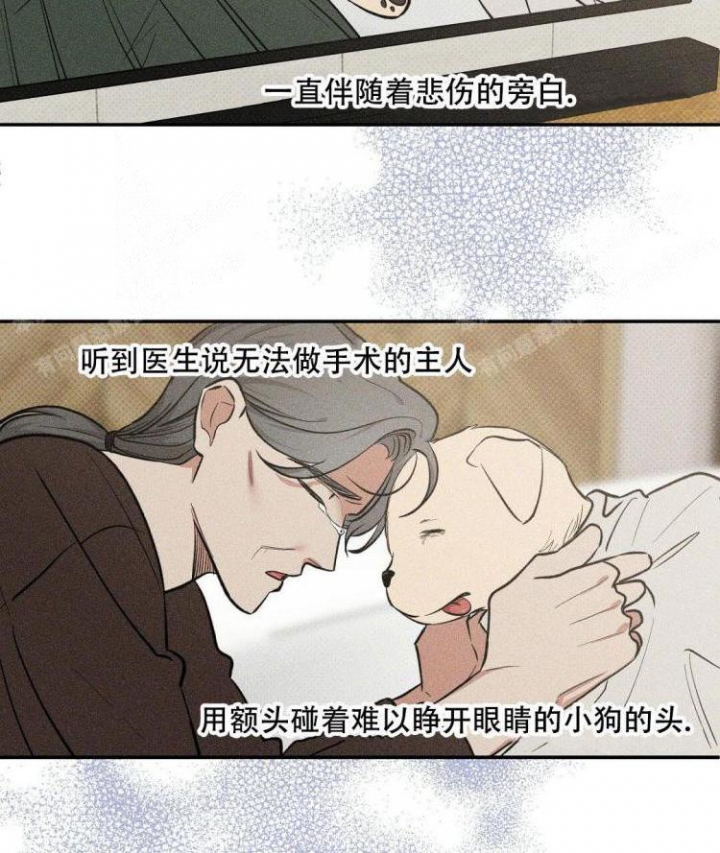 第59话20