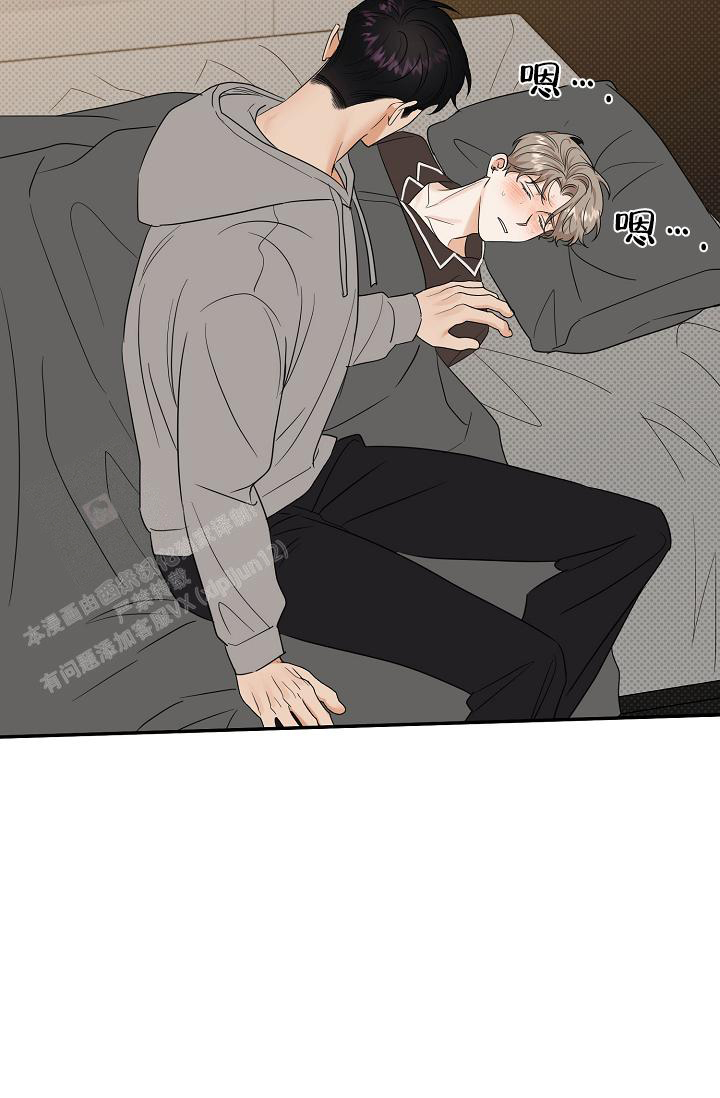 第100话44