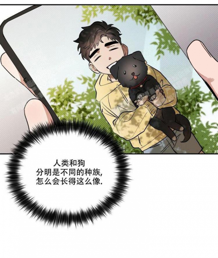 第59话34
