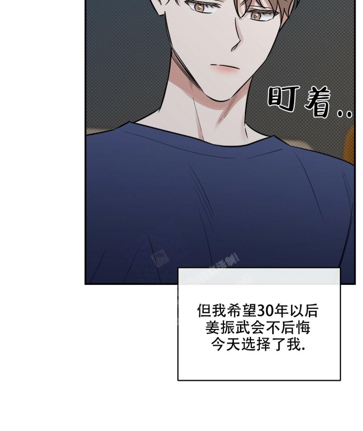 第87话41
