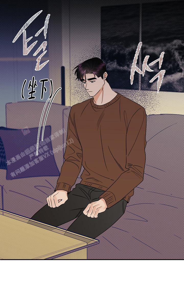 第102话10