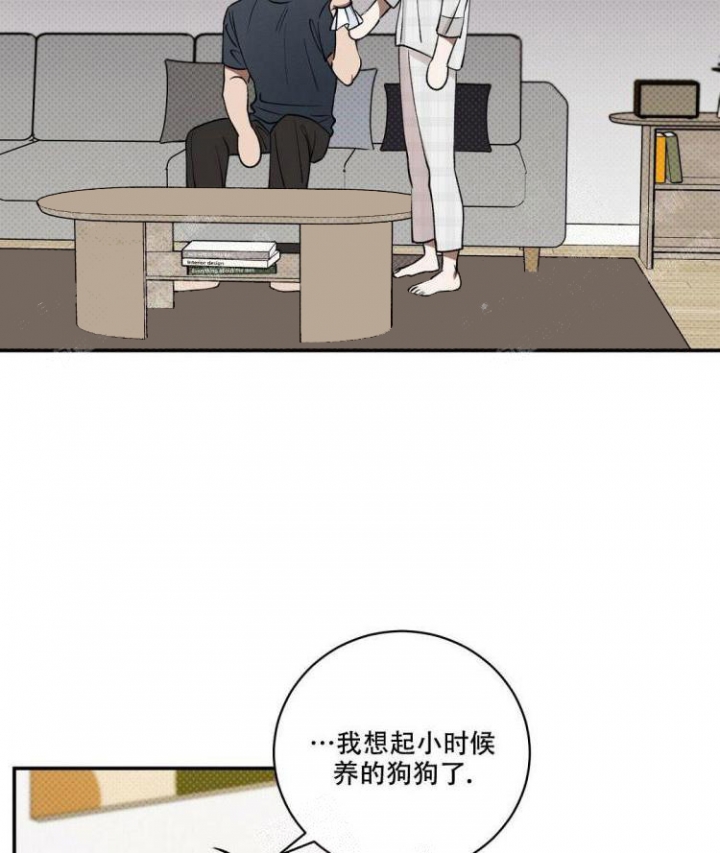 第59话28