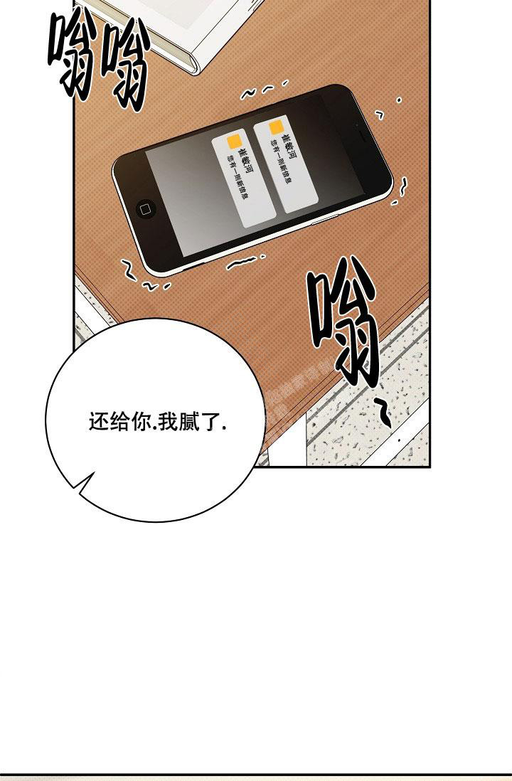 第93话92