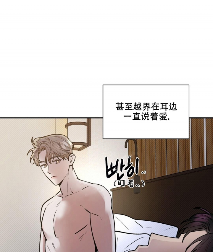 第62话55
