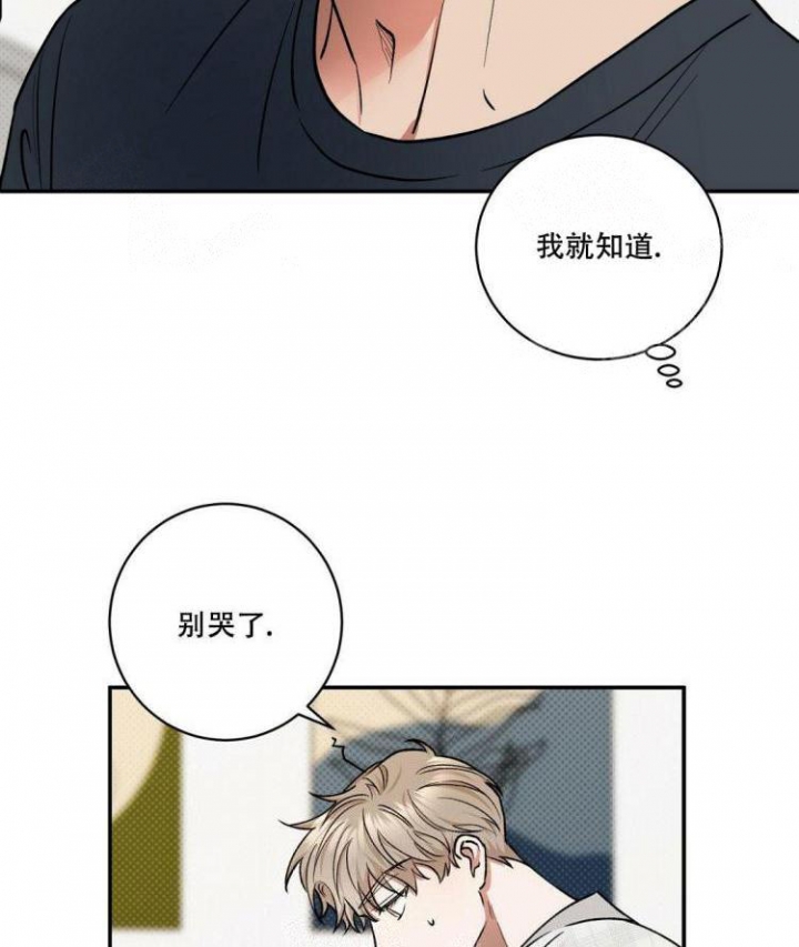 第59话43