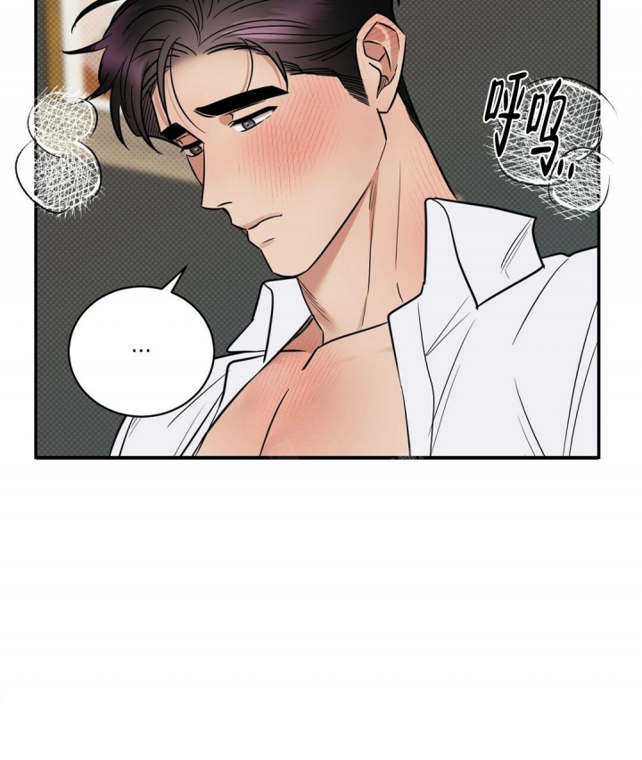 第87话14
