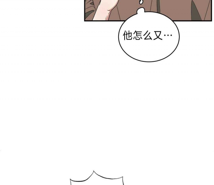 第6话16