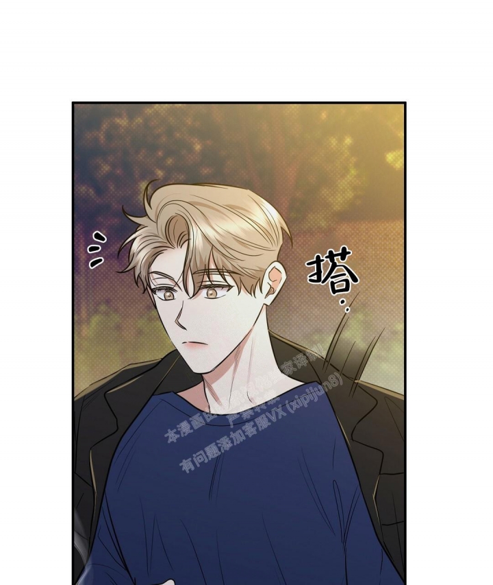 第87话53