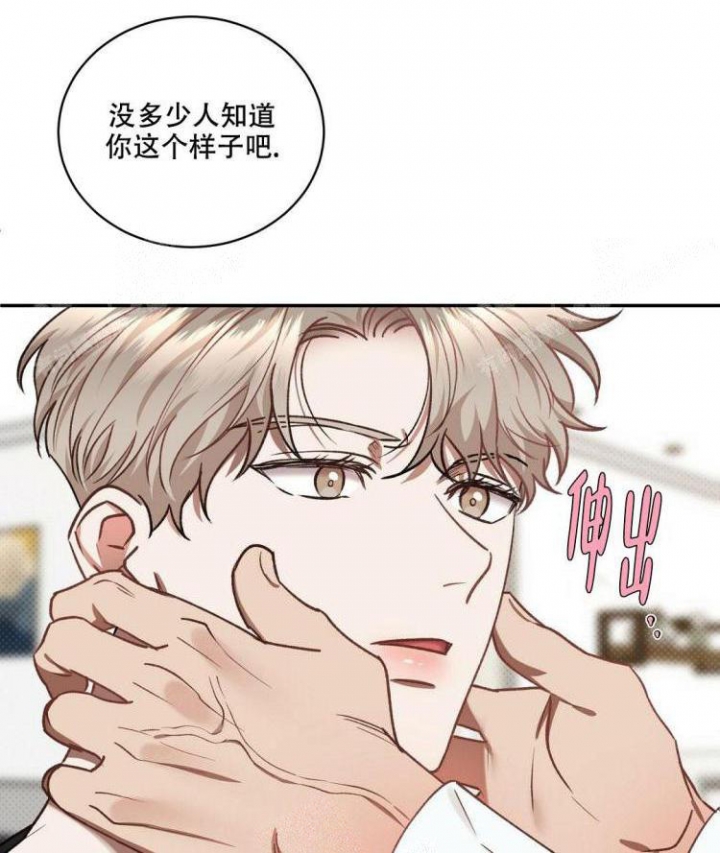 第58话33