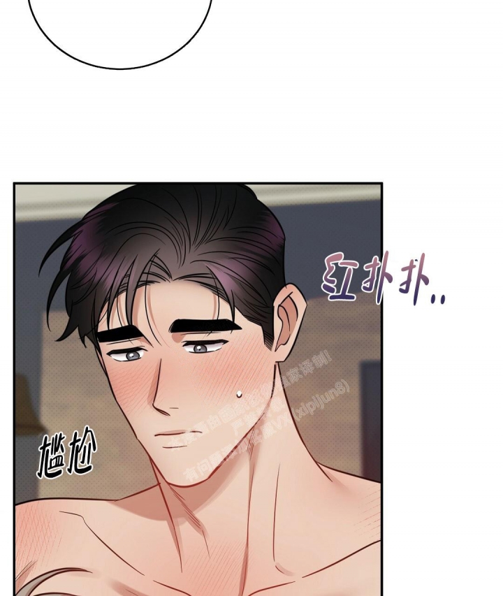 第87话35