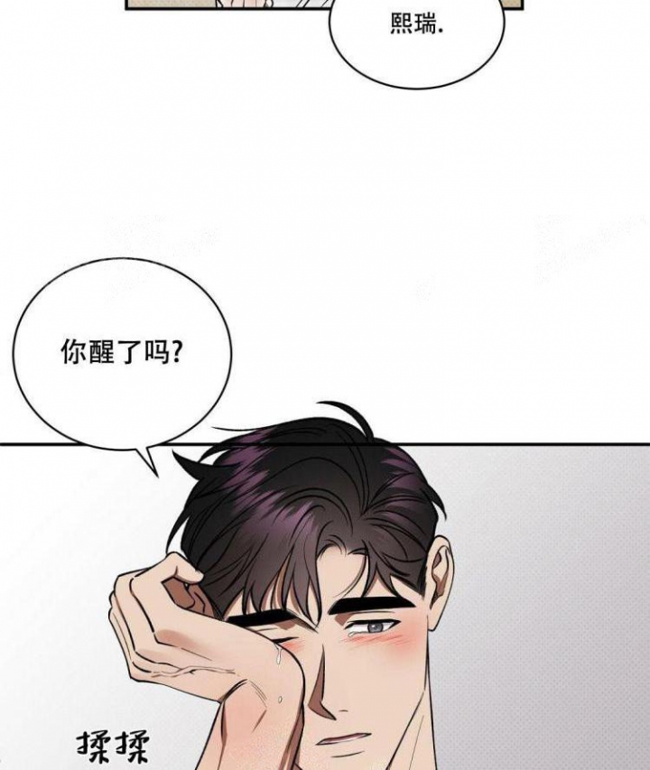 第59话16