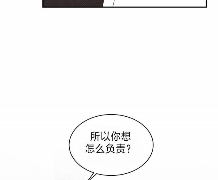 第7话31