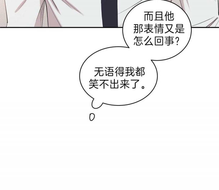 第10话22