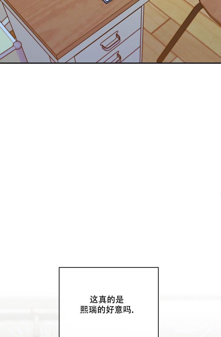 第96话28