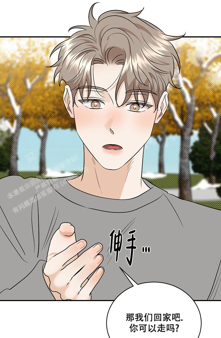 第101话81