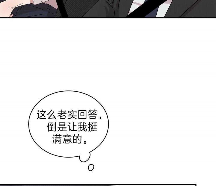 第9话26