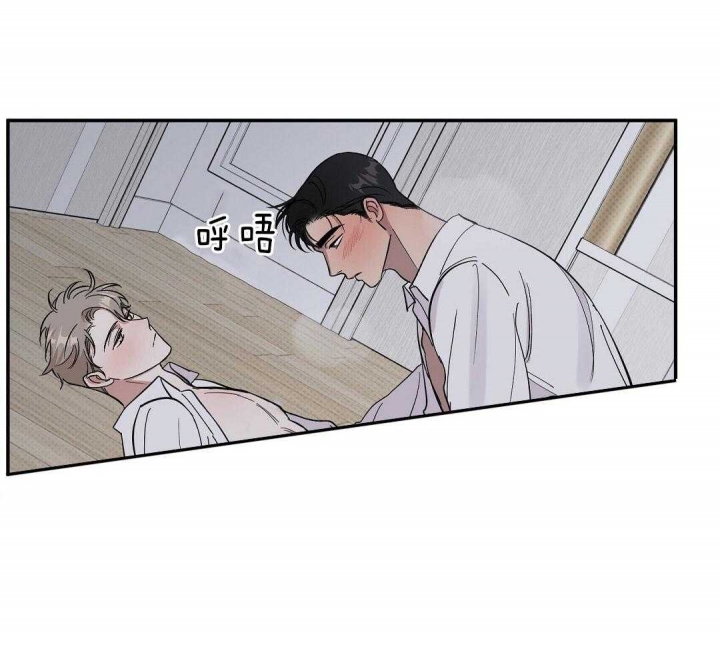 第18话23