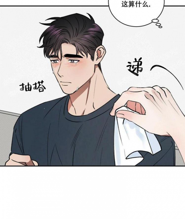 第59话26