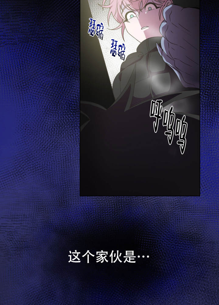 第3话15