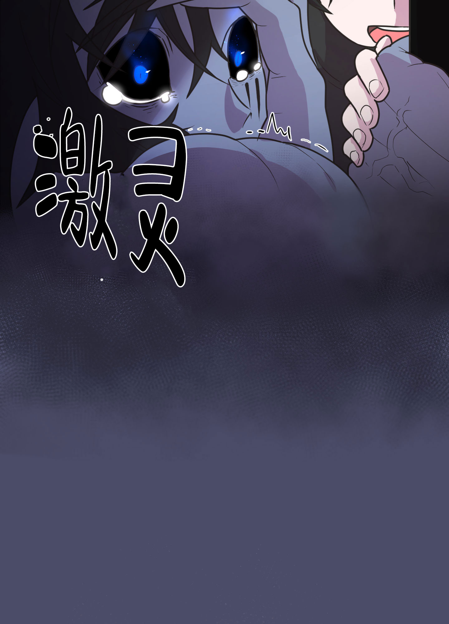 第3话28
