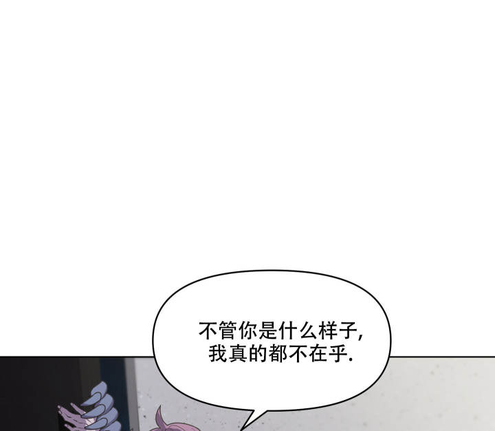 第3话24
