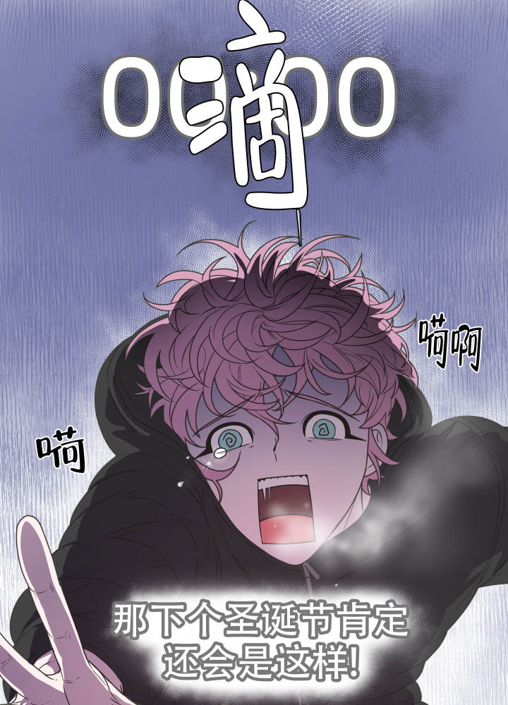 第3话6