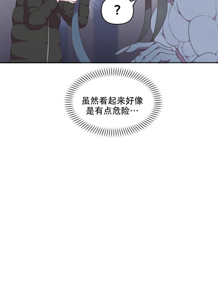 第4话16