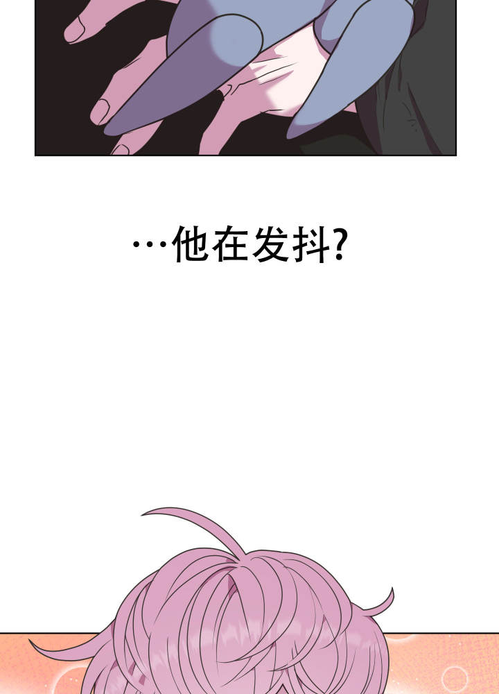 第3话21