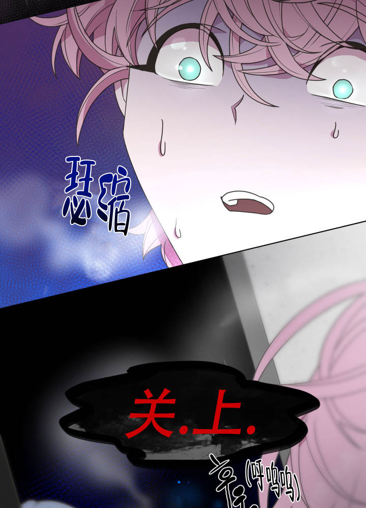 第3话12