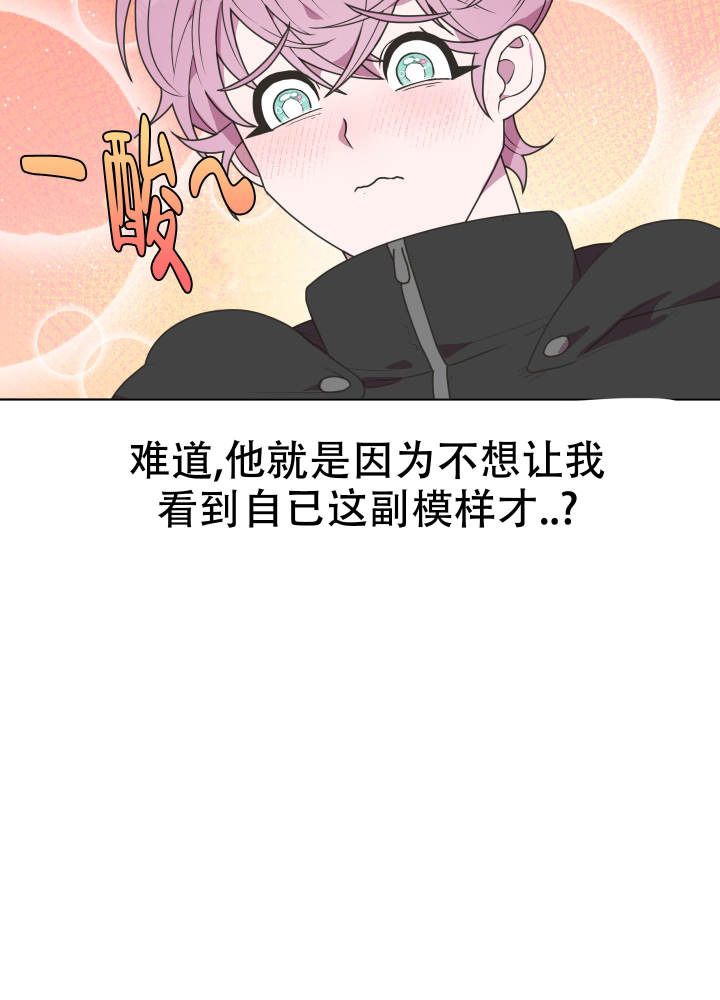 第3话22