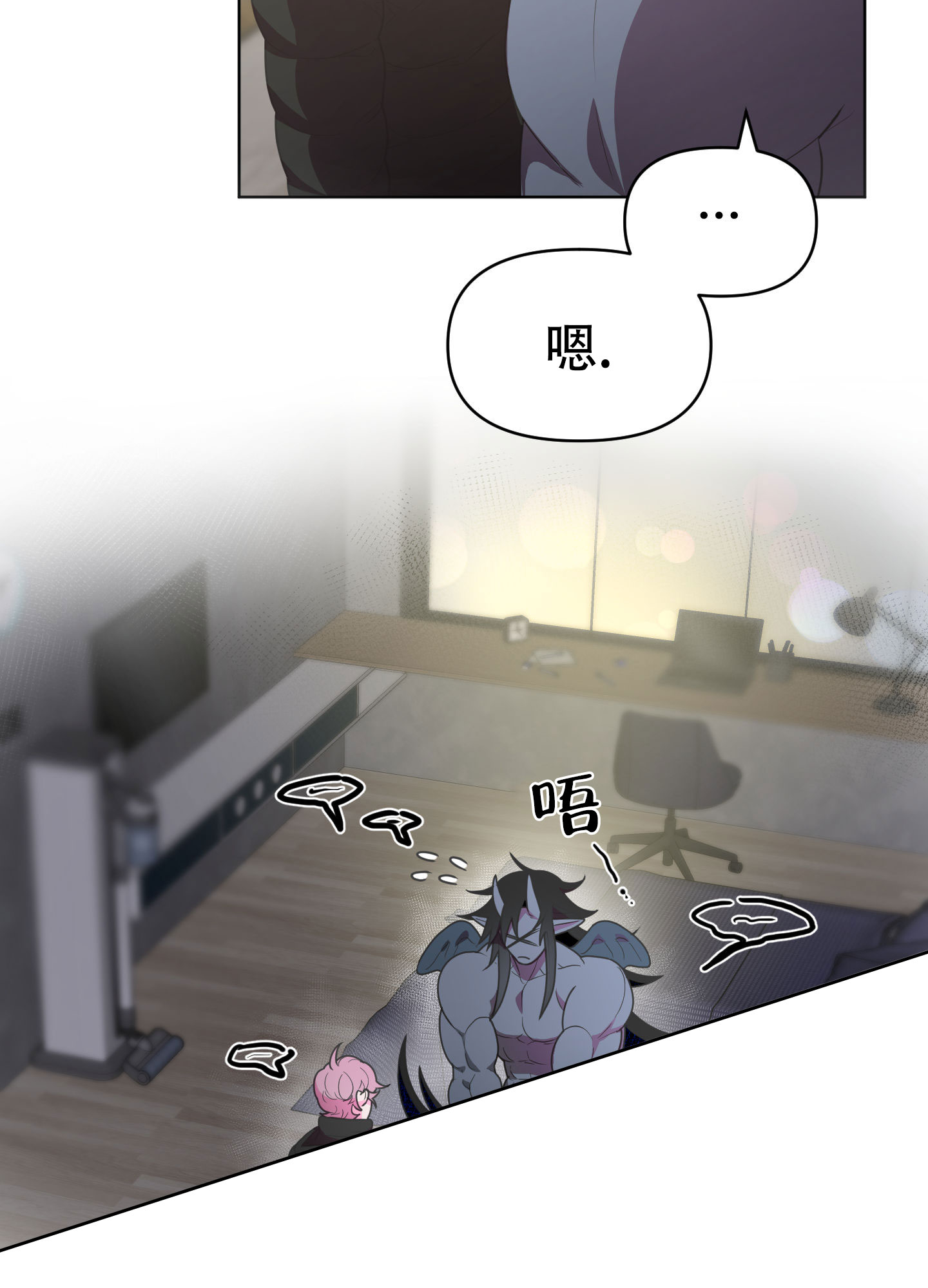 第3话37
