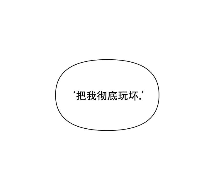 第4话28