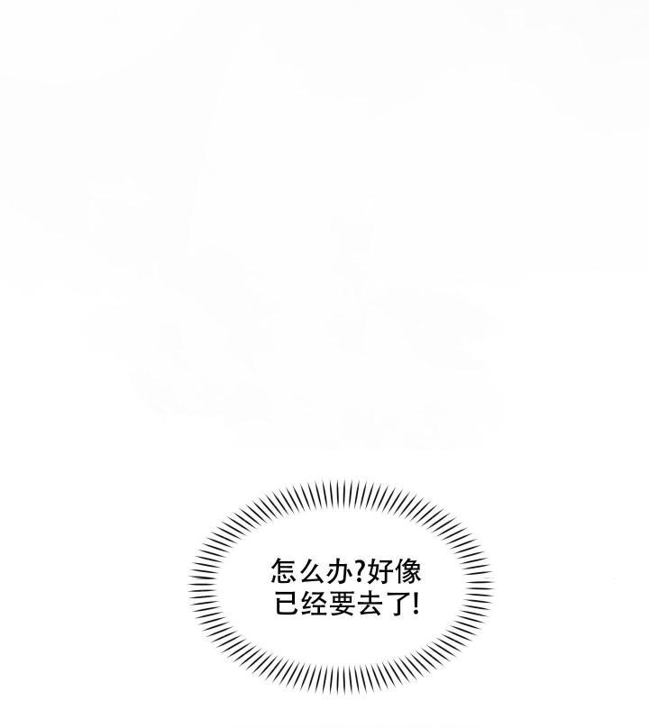 第5话0