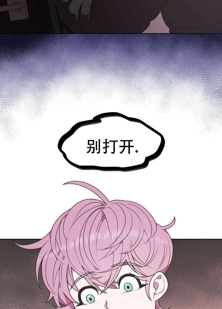 第3话19