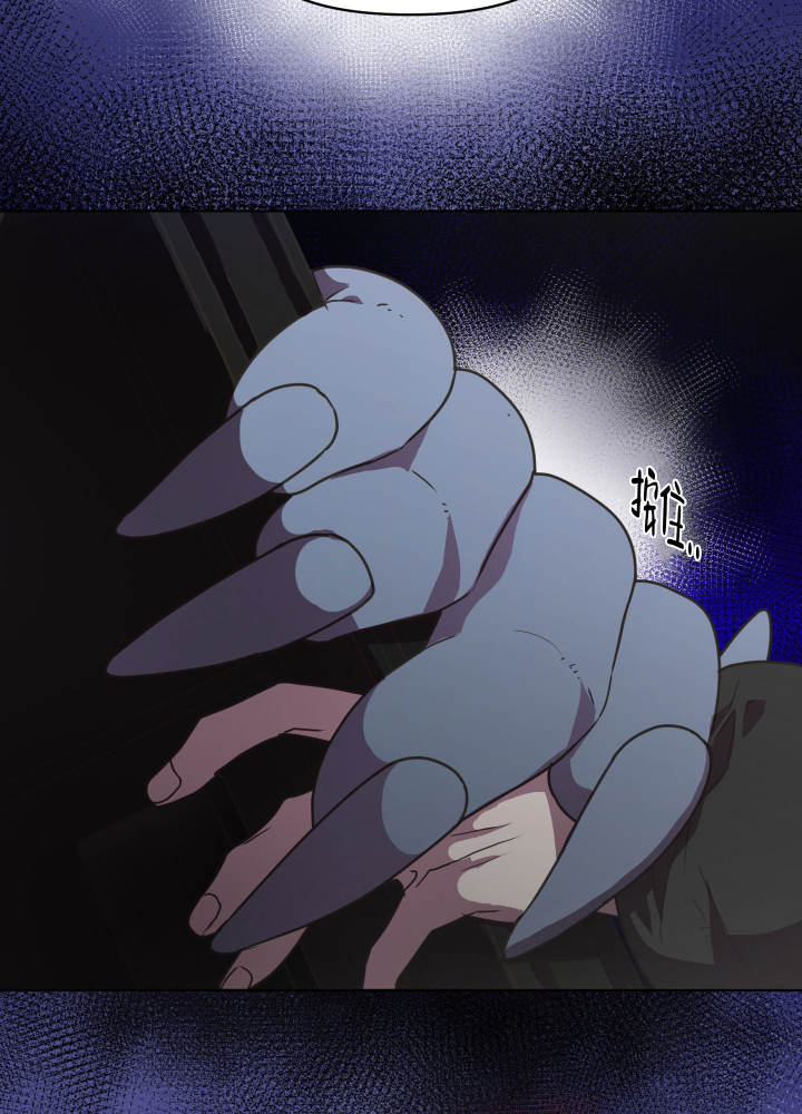 第3话17