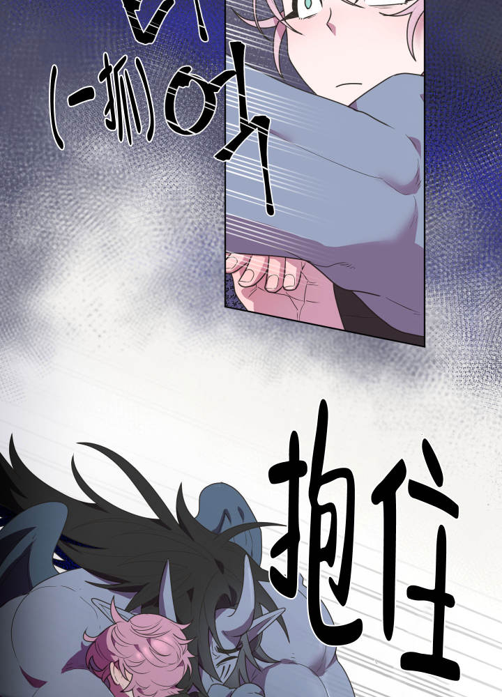 第3话31