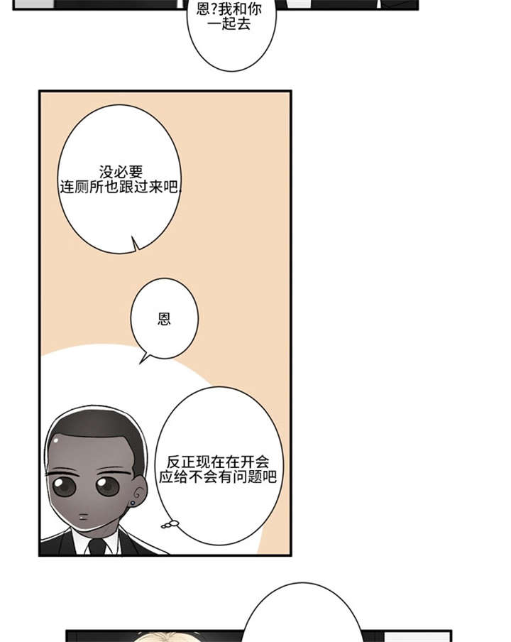 第34话17