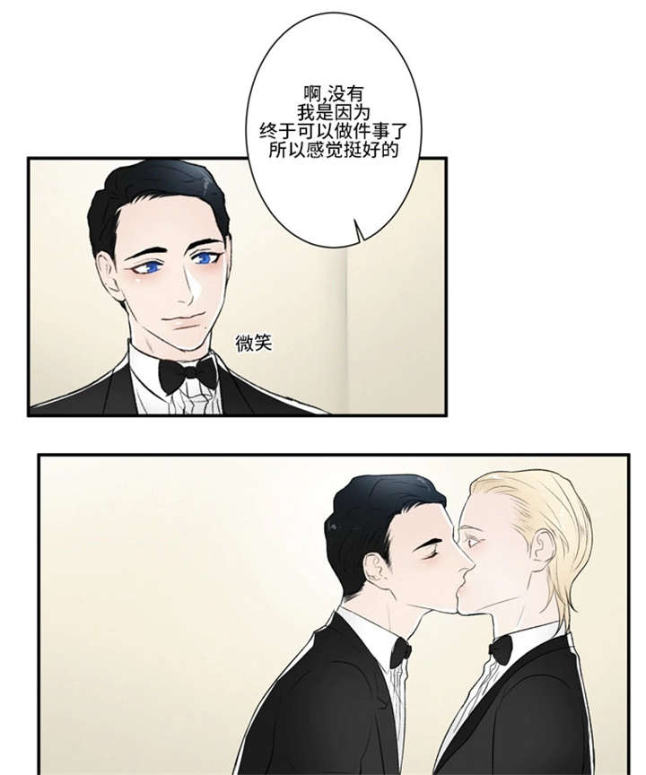 第58话22