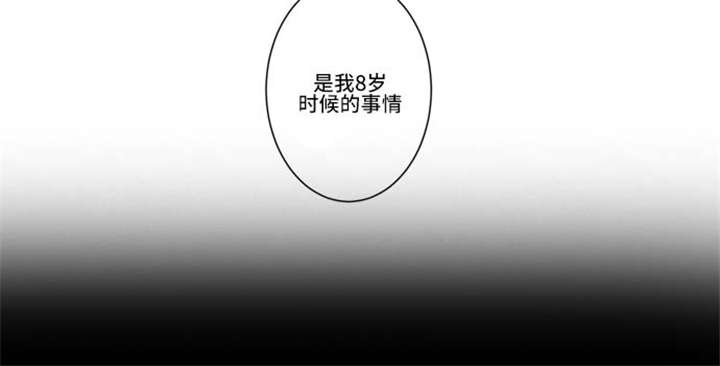 第68话6