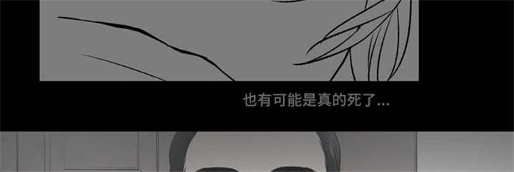第64话16