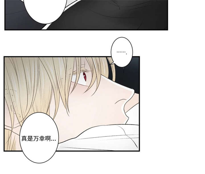 第36话18