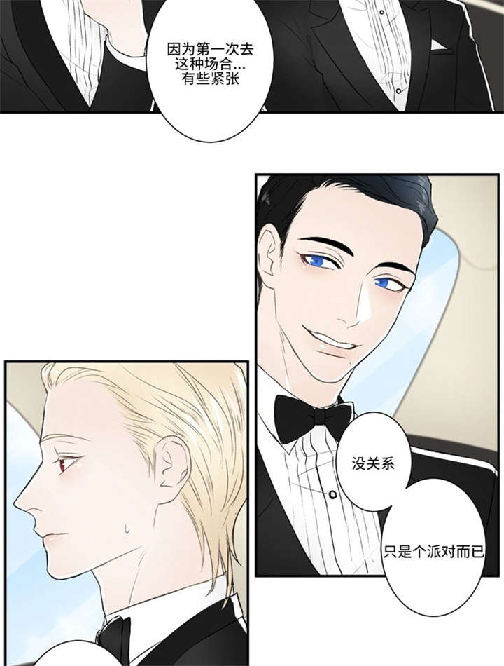 第56话7