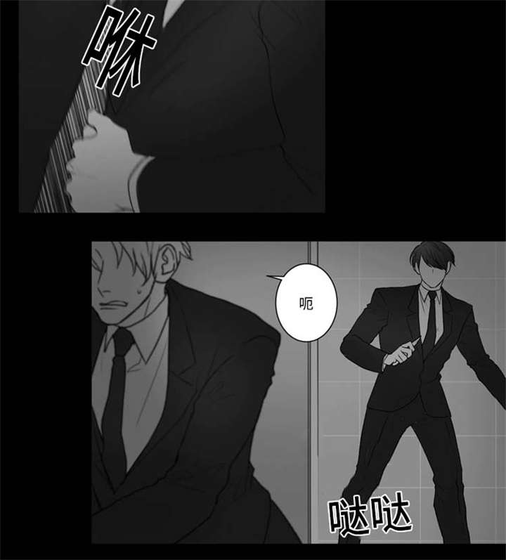 第74话10