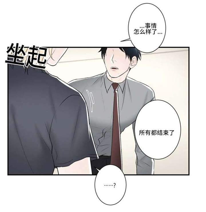 第65话0